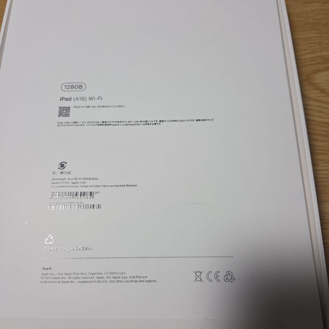 iPad A16 Wi-Fiモデル 128G