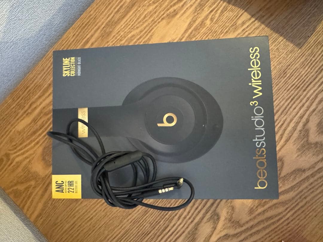 Beats Studio 3 Wireless ブラック