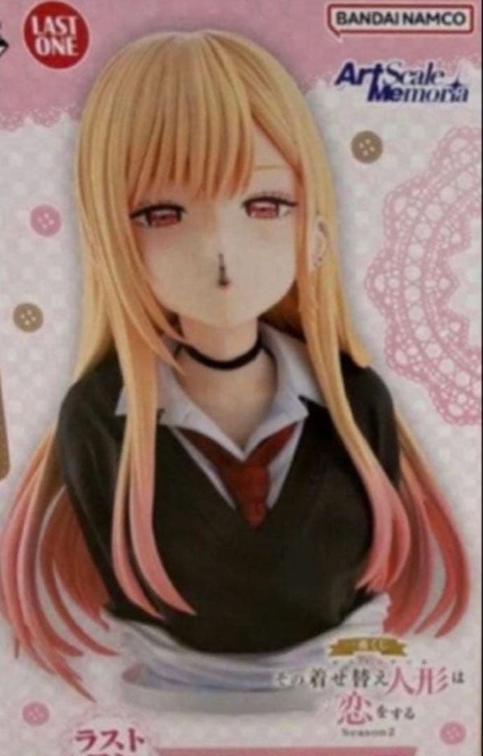 着せ恋 1番くじラストワン・B・C賞 その着せ替え人形は恋をする 喜多川海夢