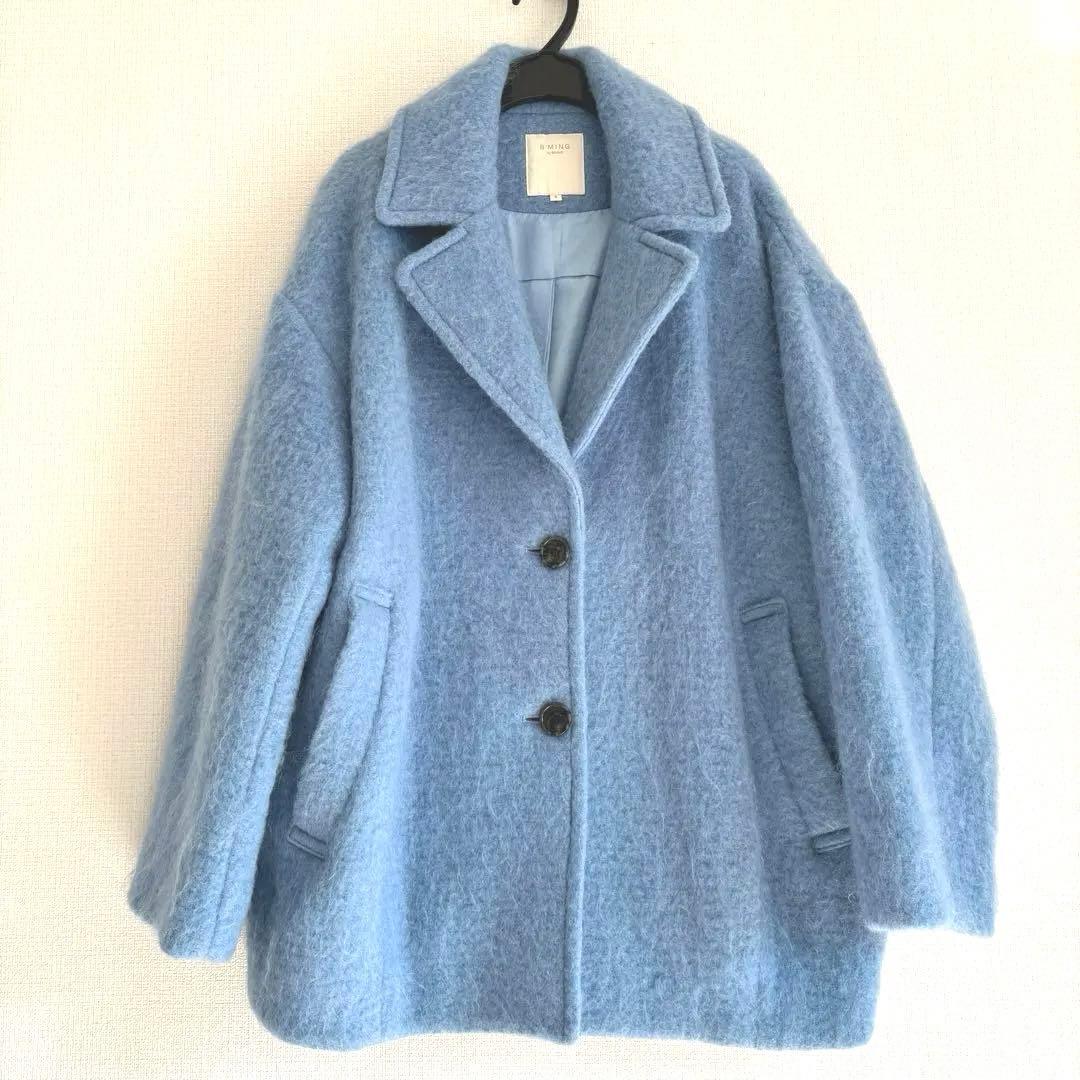B:MING by BEAMS シャギー ミドルコート ライトブルー　S
