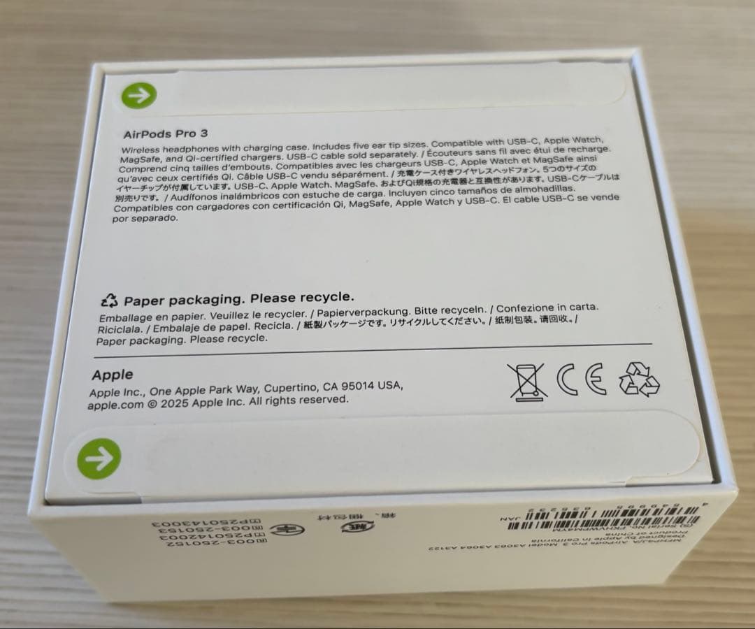 新品　未開封　AirPods Pro 3