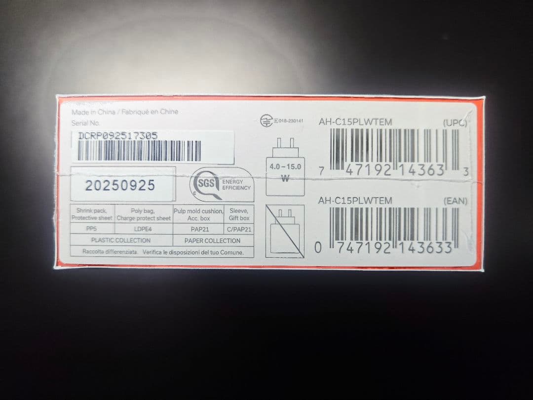 【新品未開封】Denon Perl Pro