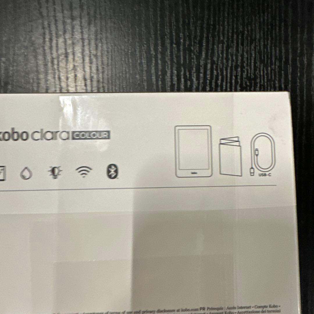 新品未使用　Kobo Clara Colour スリープカバー（カイエンレッド）