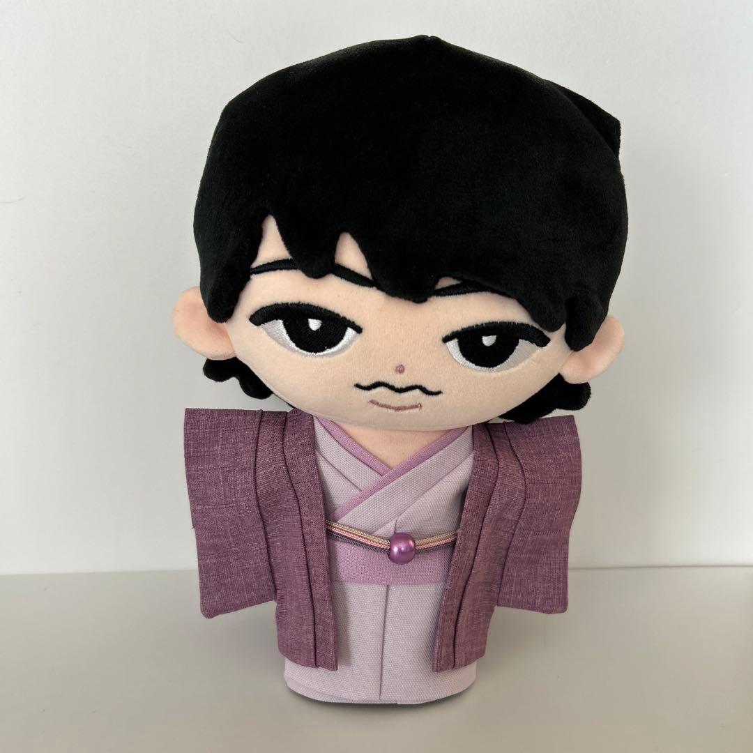 user_29ee93b7 すのチル 服 和服 着物