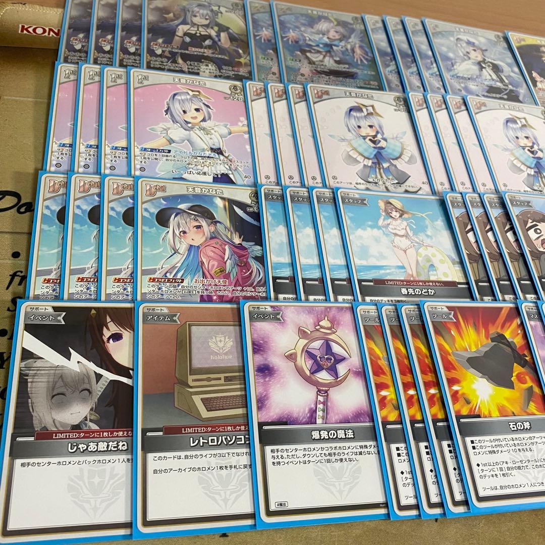 天音かなた デッキ ホロライブカードゲーム ホロカ アヤカシヴァーミリオン