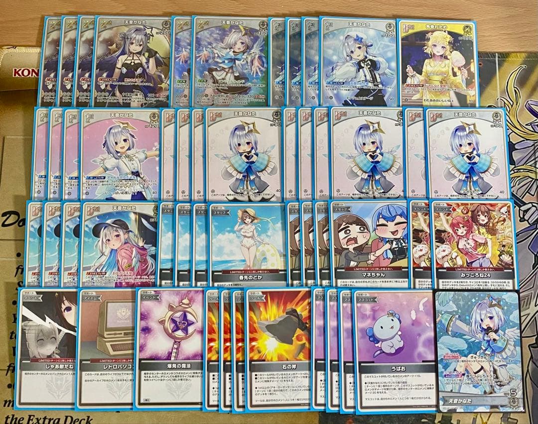 天音かなた デッキ ホロライブカードゲーム ホロカ アヤカシヴァーミリオン