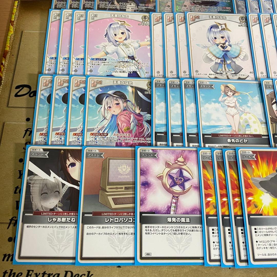 天音かなた デッキ ホロライブカードゲーム ホロカ アヤカシヴァーミリオン