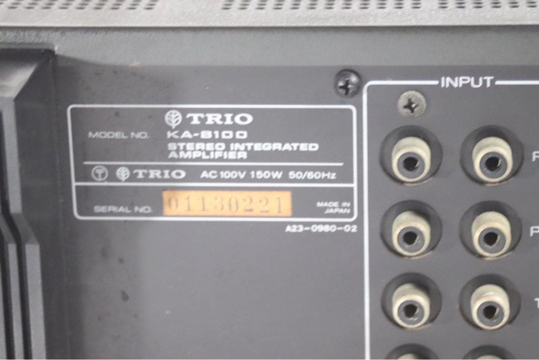 TRIO トリオ　KA-8100 プリメインアンプ