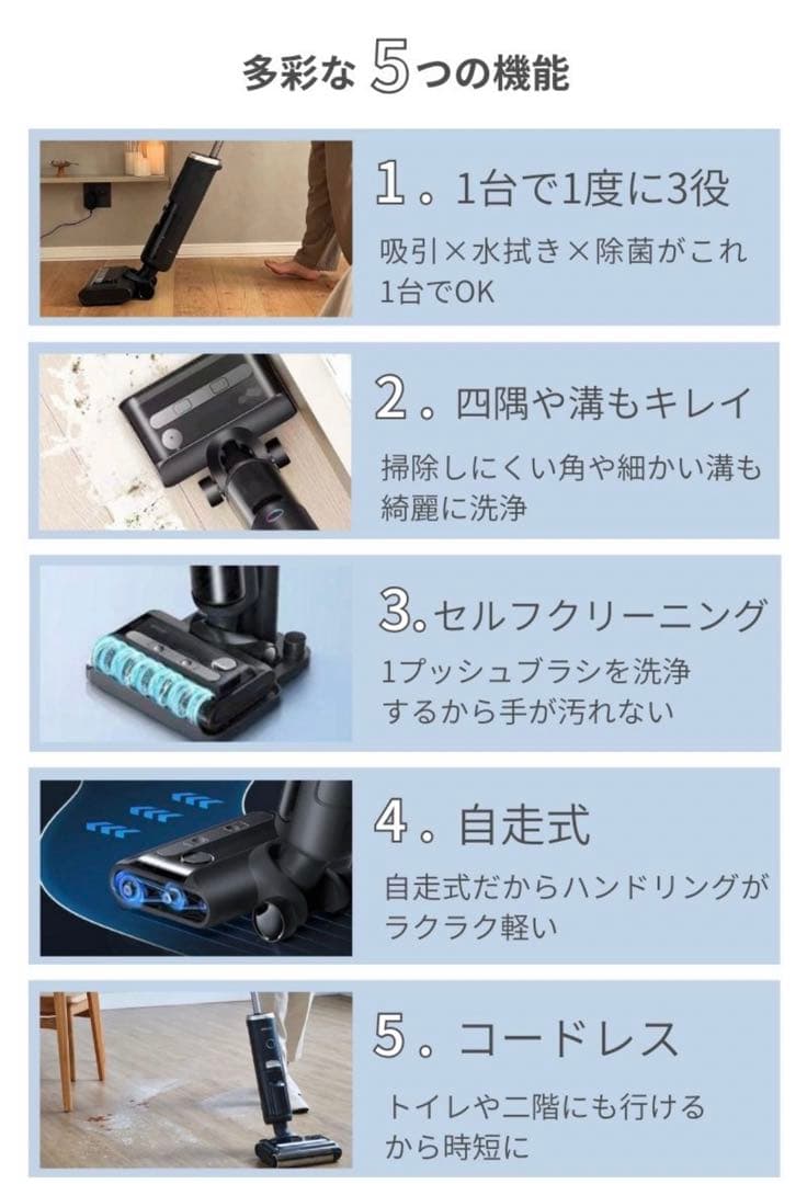 掃除機 ミンドーアクアエックス MIA-N001 CRM クリーム　ホワイト