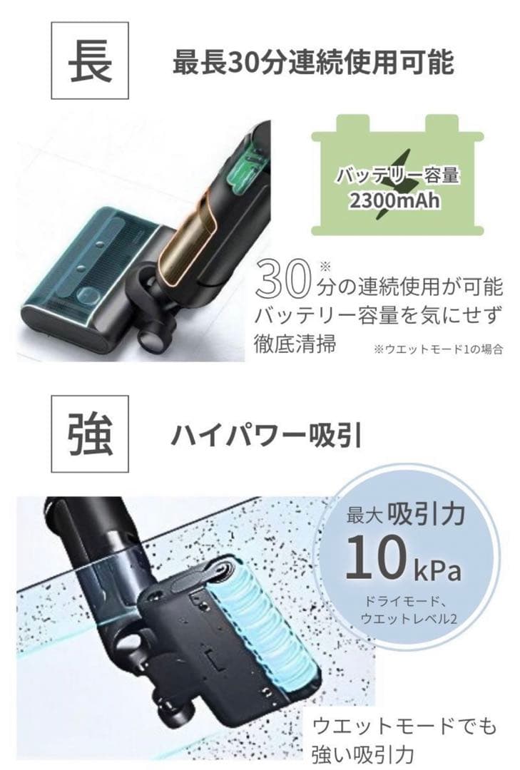 掃除機 ミンドーアクアエックス MIA-N001 CRM クリーム　ホワイト