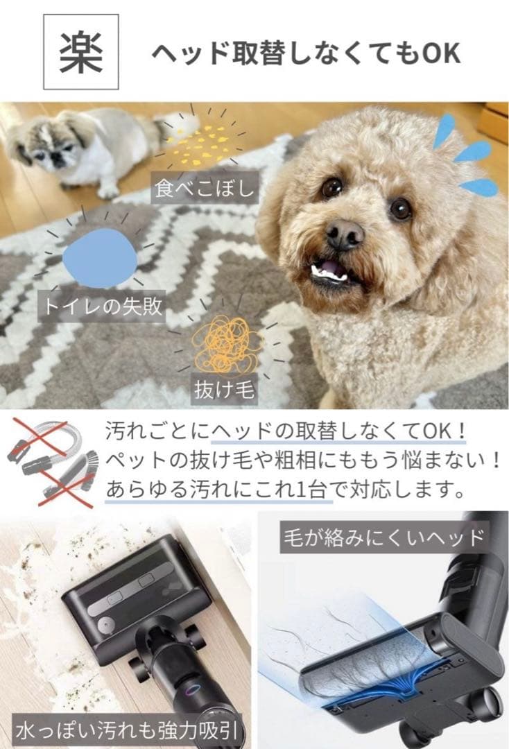 掃除機 ミンドーアクアエックス MIA-N001 CRM クリーム　ホワイト