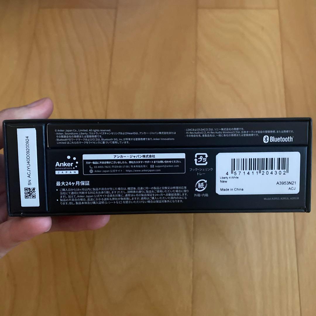 Anker Liberty 4 ワイヤレスイヤホン