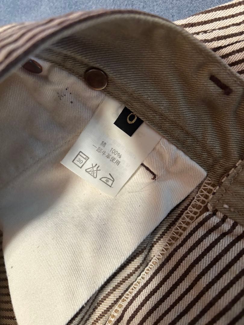 KAPITAL キャピタル カメラパンツ　サイズ0