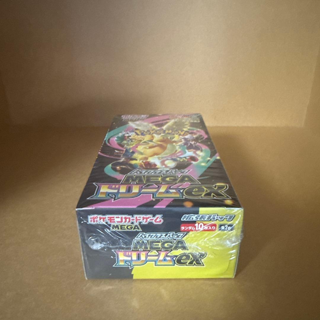 MEGAドリームEX ポケモンカードゲーム BOX シュリンク有り 未開封品