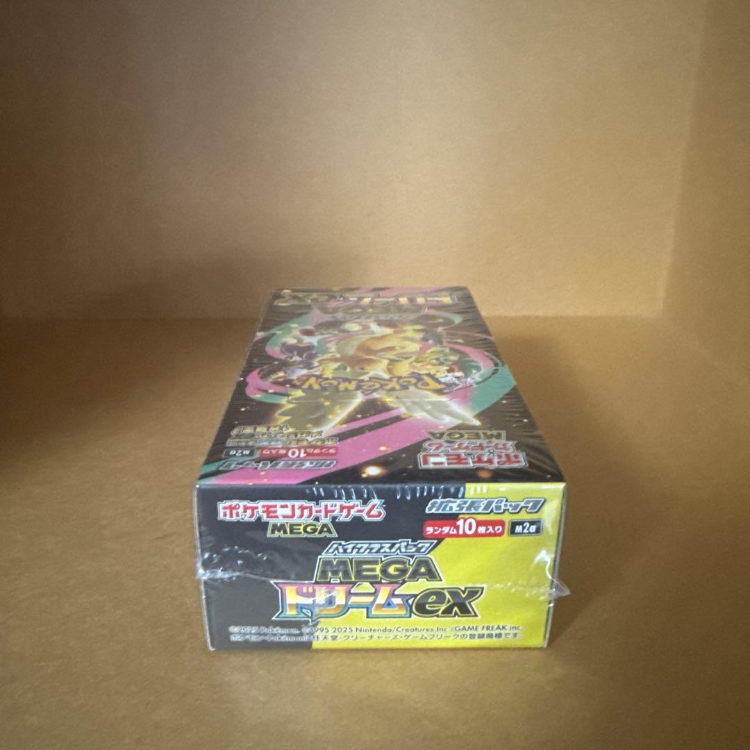 MEGAドリームEX ポケモンカードゲーム BOX シュリンク有り 未開封品