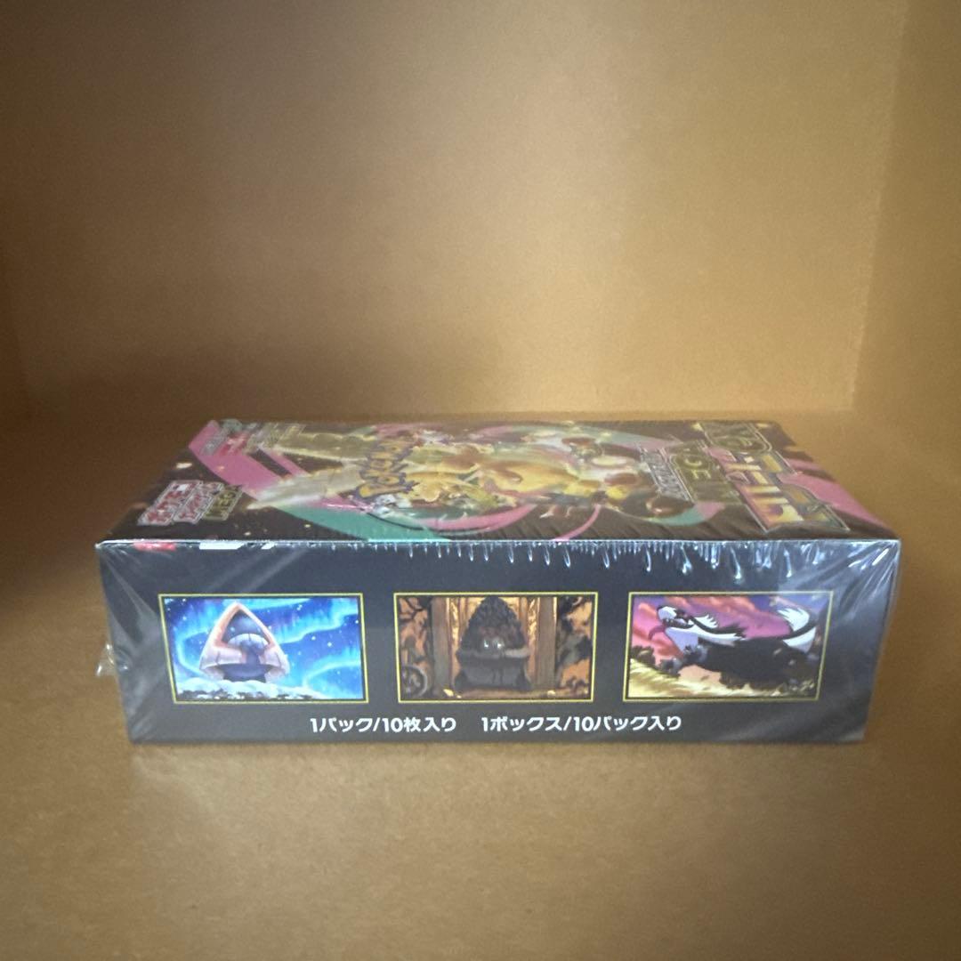 MEGAドリームEX ポケモンカードゲーム BOX シュリンク有り 未開封品