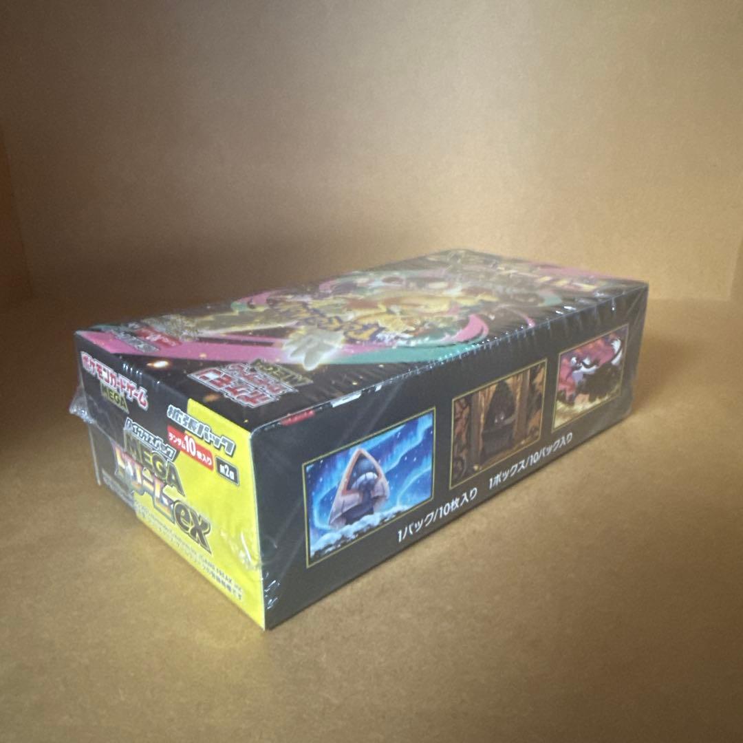 MEGAドリームEX ポケモンカードゲーム BOX シュリンク有り 未開封品