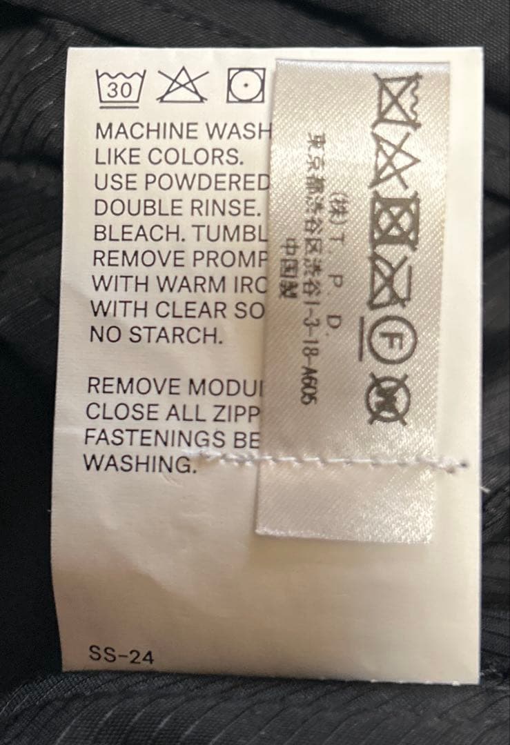 ACRONYM P30A-E XSサイズ