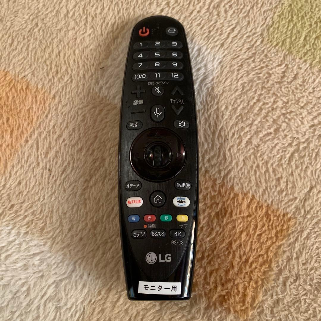 LG 65SM9000PJB 65V型 4K 液晶テレビ 2020年製 TV