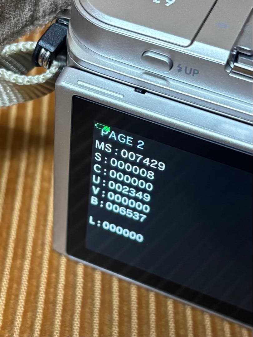 OLYMPUS PEN E-PL9 ミラーレス一眼