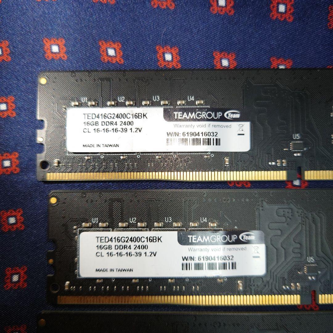 TEAMGROUP DDR4 2400MHz メモリ合計64GB 4本セット