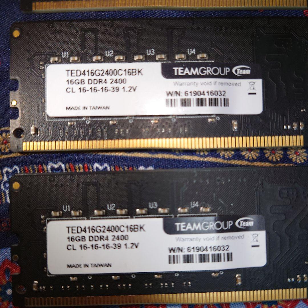 TEAMGROUP DDR4 2400MHz メモリ合計64GB 4本セット