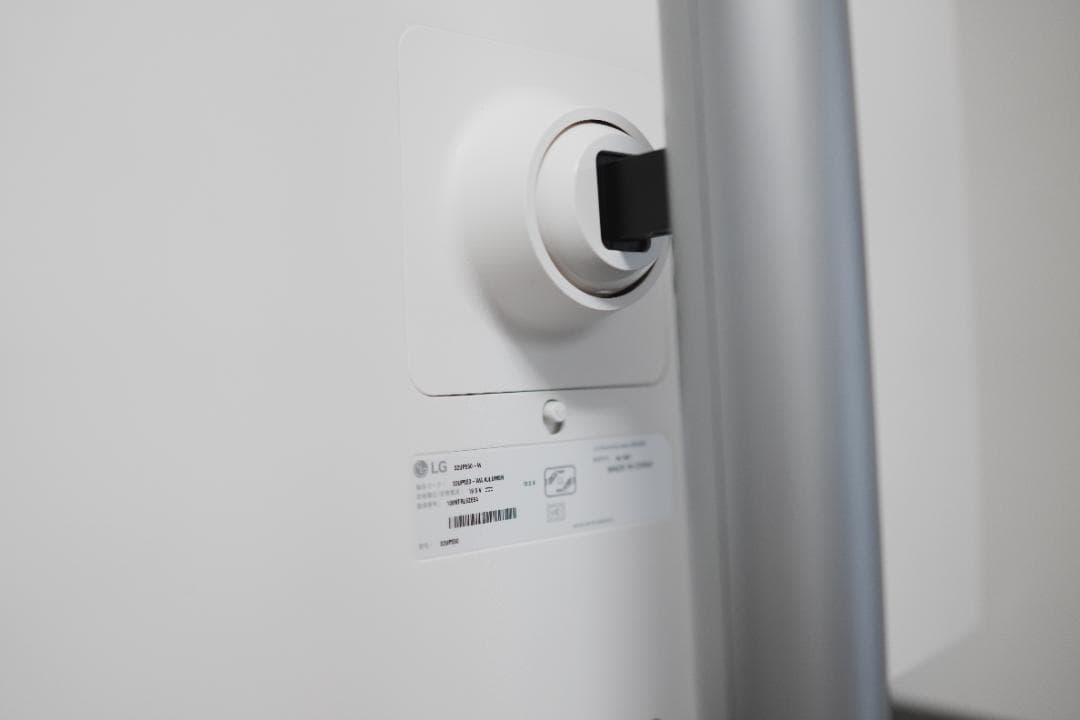 LG 4Kモニター 32UP550N-W 31.5インチ