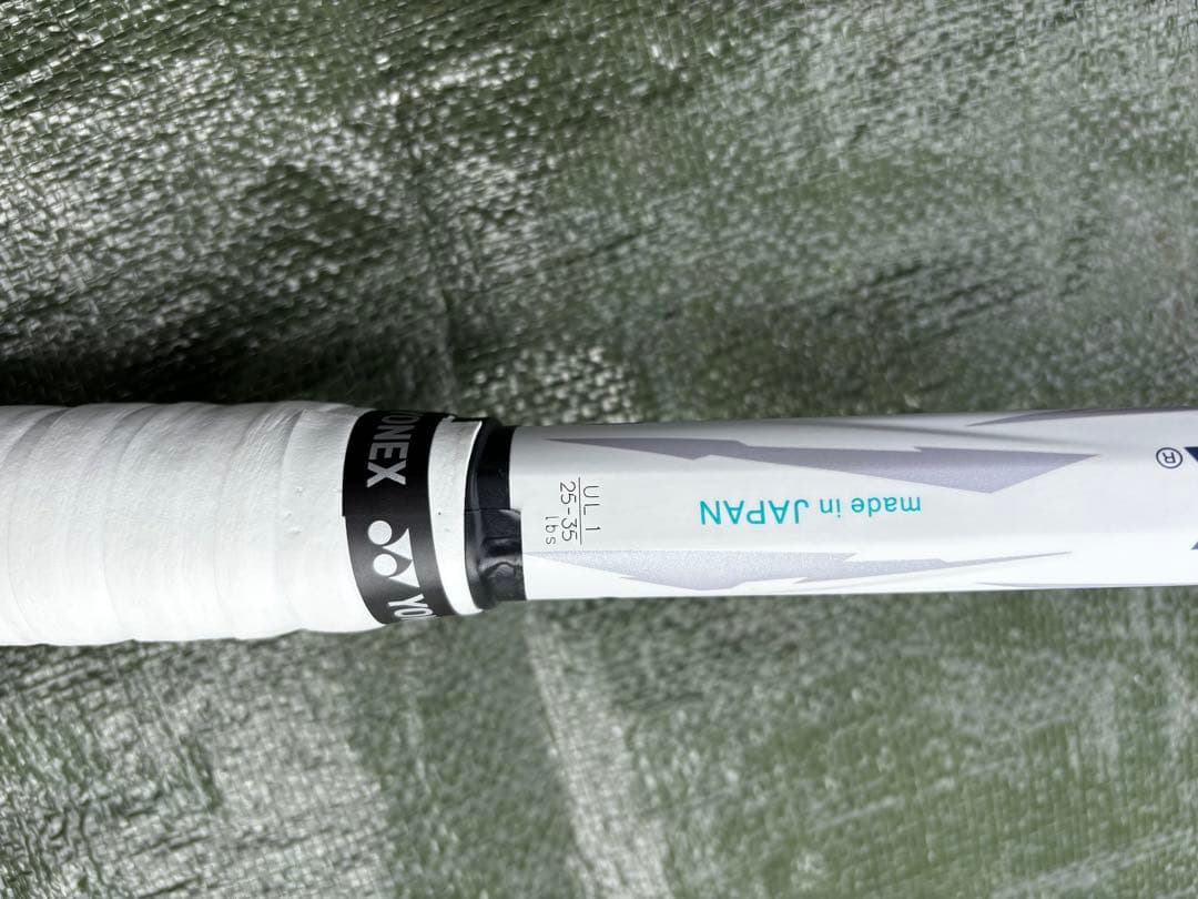 YONEX VOLTRAGE 5VS バーサス　ソフトテニスラケット