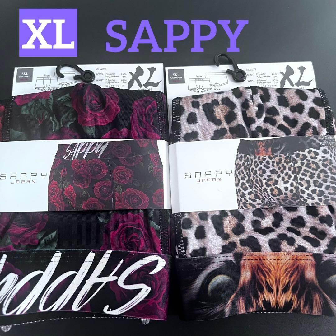 【ちゅら姫☆】様　sappy 5セット（10枚）　ボクサーパンツ