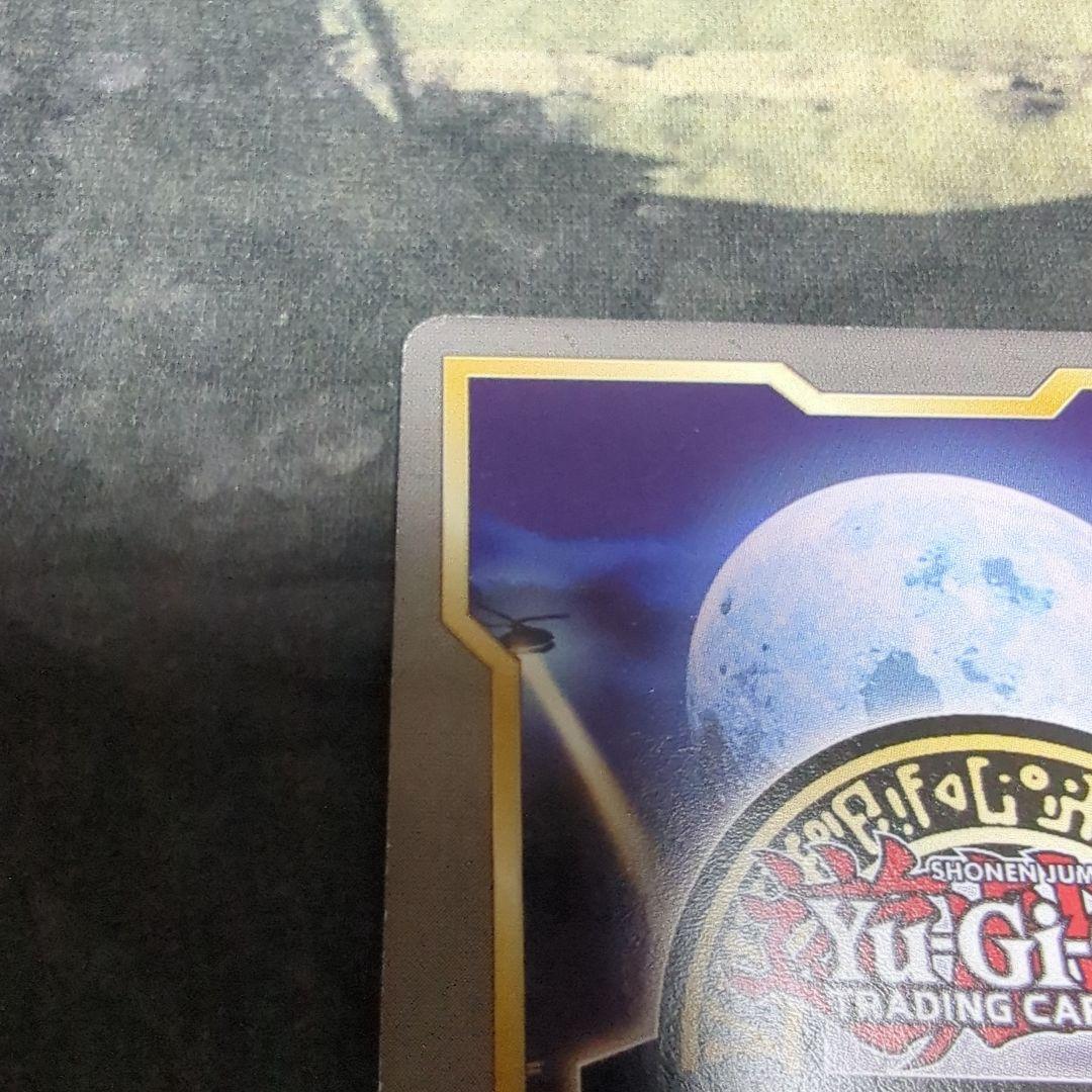 【希少】イビルツイン　センターマーカー　セット