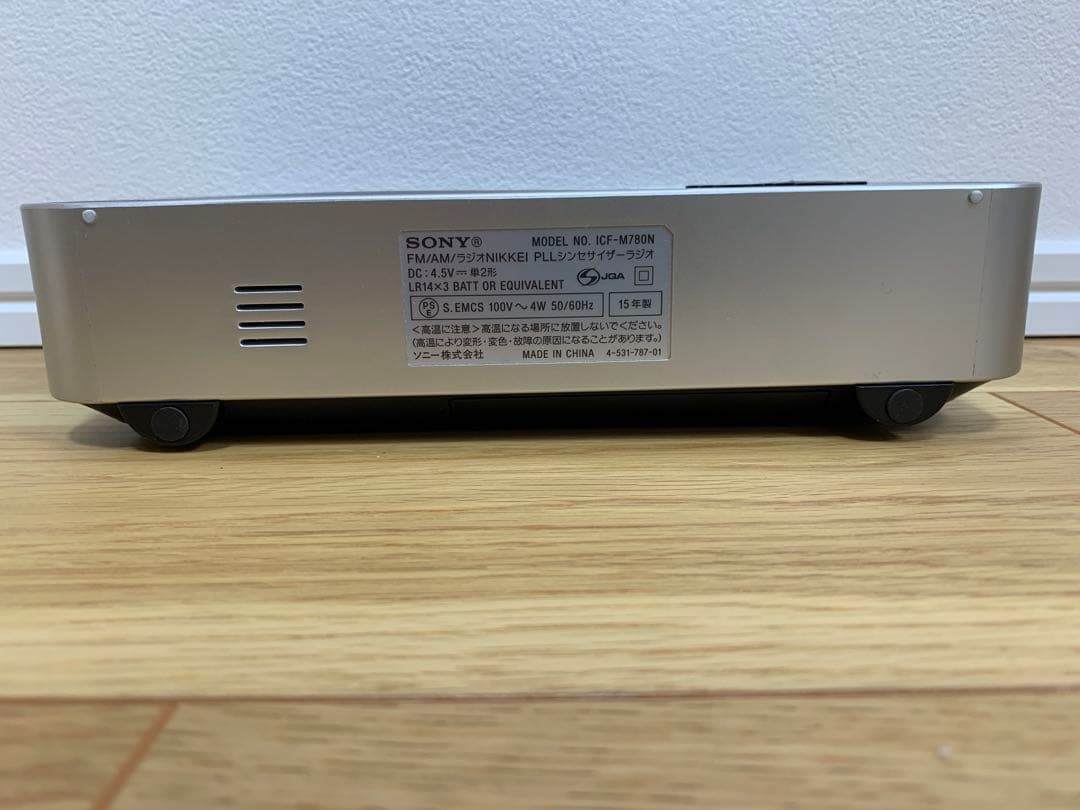 SONY ソニー PLLシンセサイザーラジオ ICF-M780N