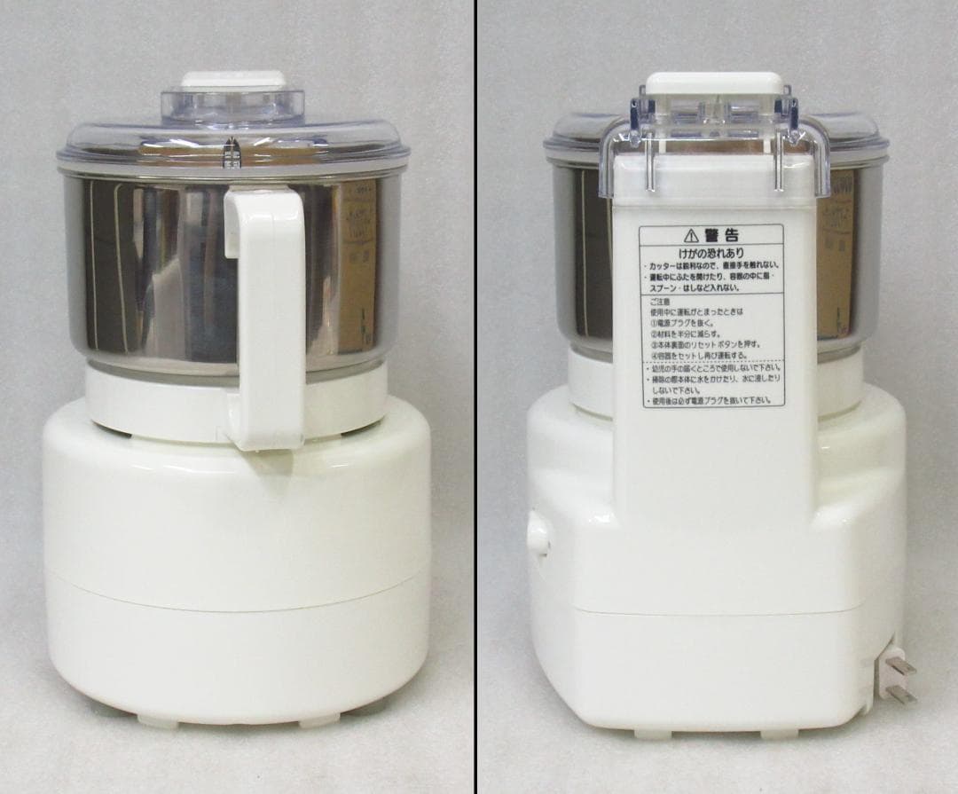 YDK あじのさと Wスピード フードプロセッサー Y-2400W 未使用品