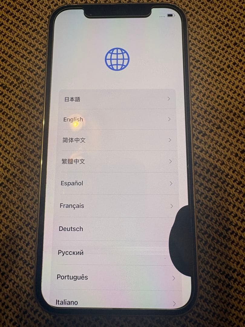 iPhone12Pro 256G シルバー
