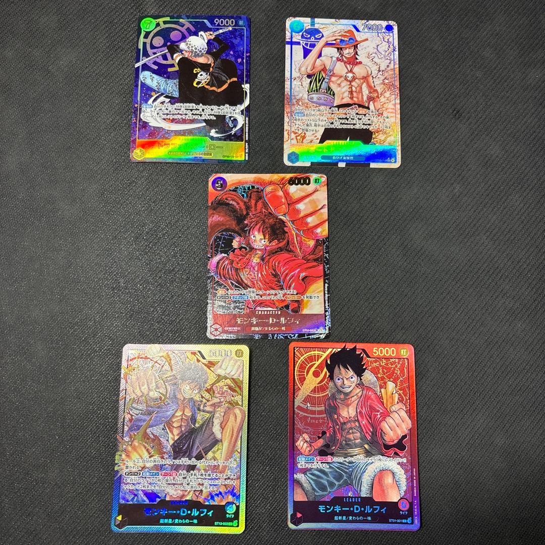 ワンピカ　モンキー・D・ルフィ、トラファルガー・ローSEC含む5枚セット