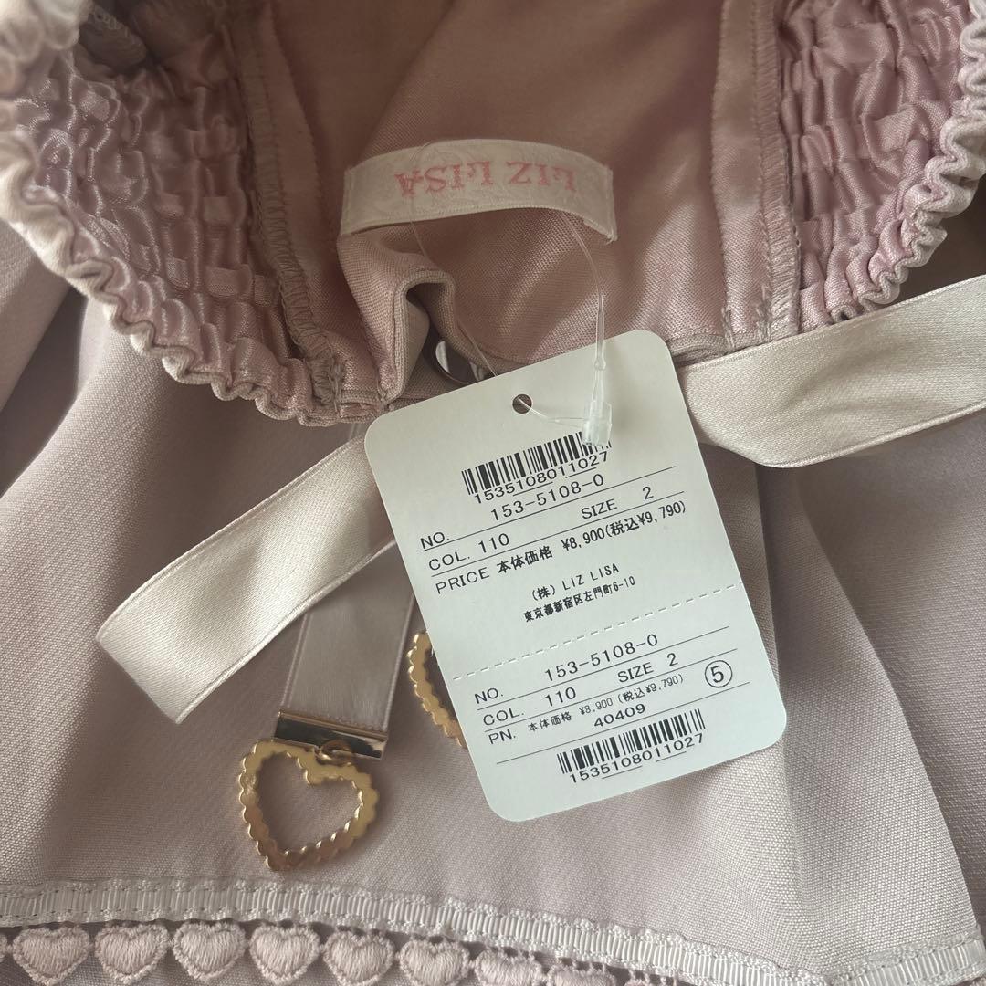 【新品未使用】リズリサ 2連リボンベルトスカパンM ピンク:(110)