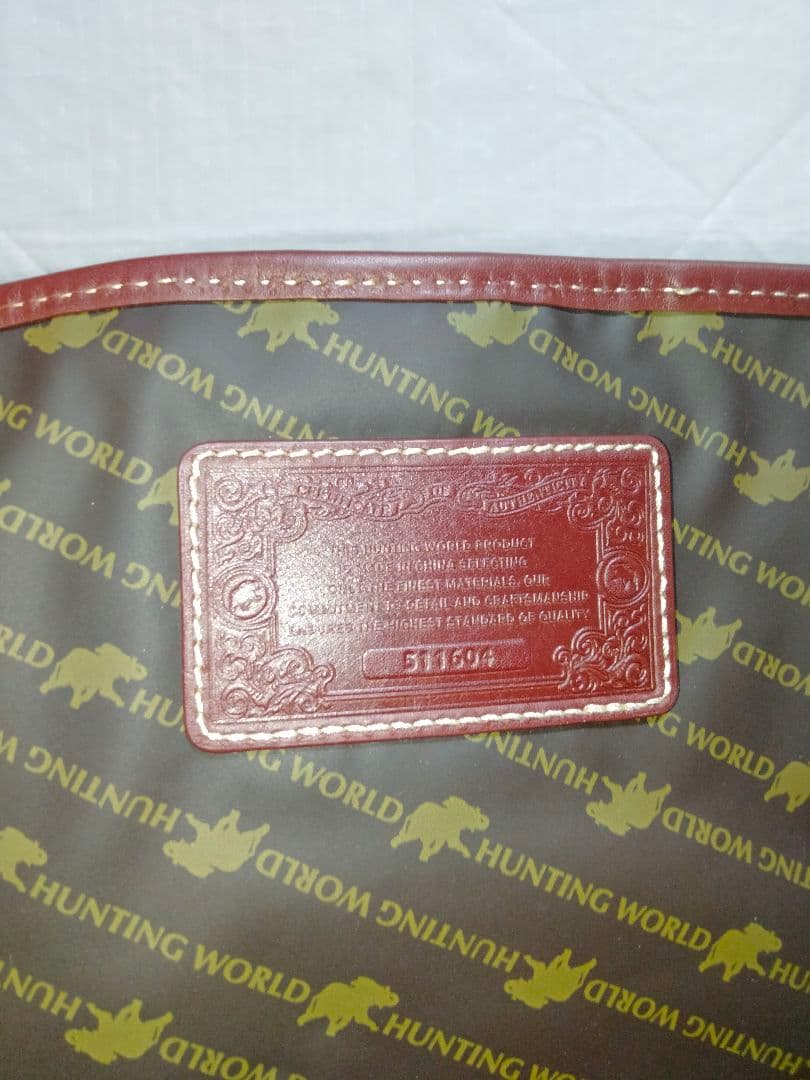 はりねずみ ハンティングワールド HUNTING WORLD