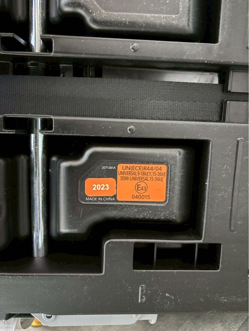 エールべべ パパット2 プレミアム ジュニアシート ISOFIX