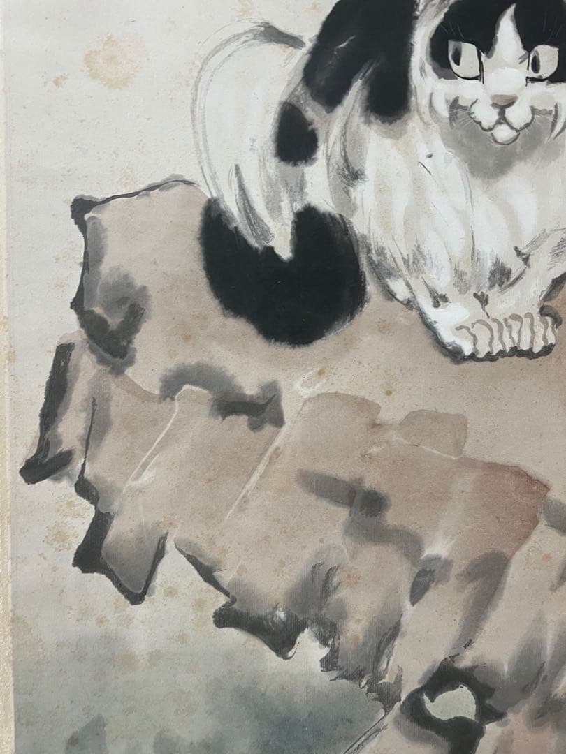 中国画 栄宝斎　木版 徐悲鴻［石に猫］印刷 紙本！