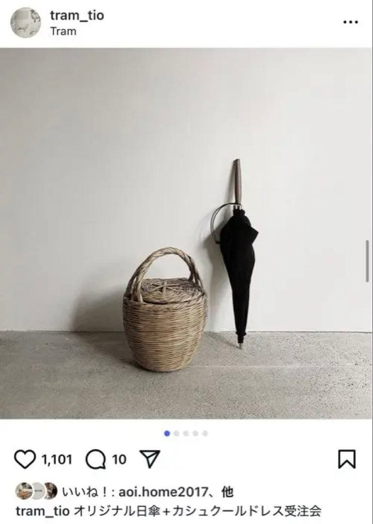 日傘　長傘　tramオリジナル