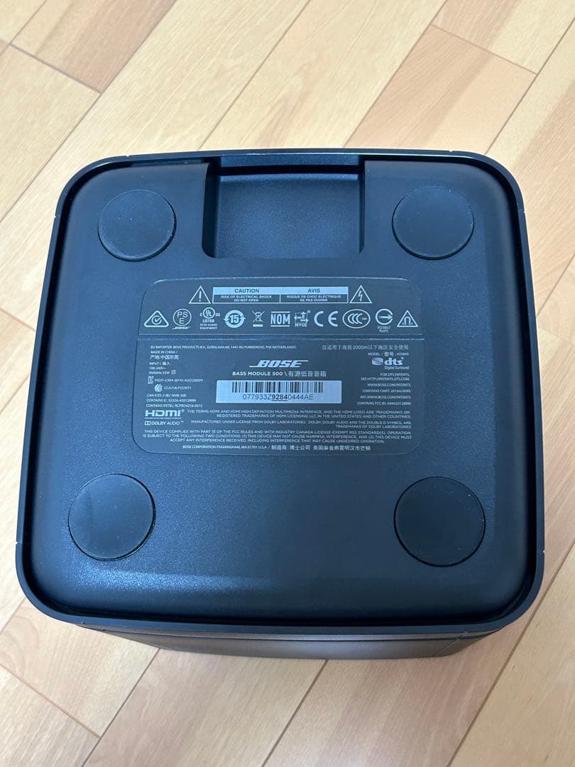 Bose Bass Module 500 Bose 電源ケーブル欠品ジャンク扱い