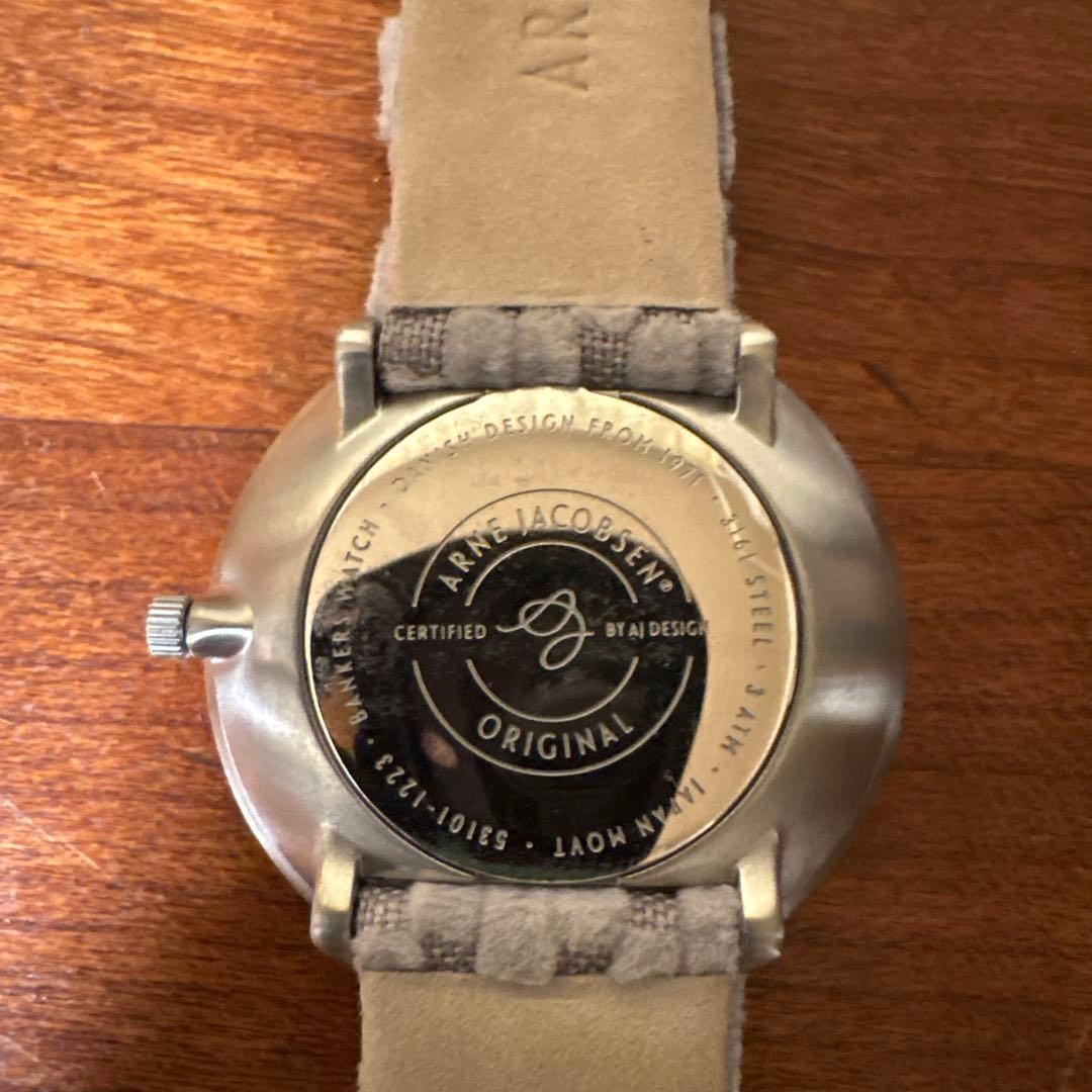 ミナ ペルホネンとアルネ・ヤコブセンウォッチ　コラボWatch