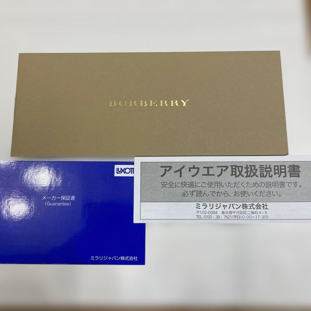 BURBERRY ブラウン キャットアイ サングラス