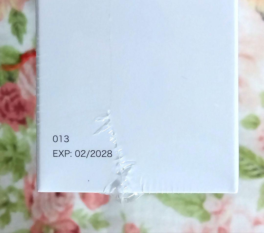 Fillerina フィレリーナ リプレニッシングジェル グレード1