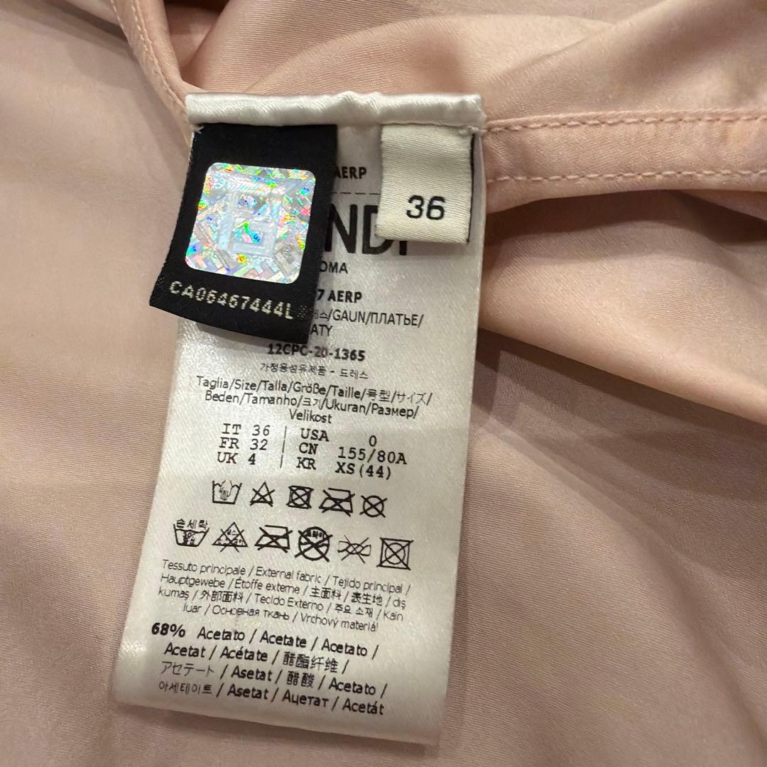 FENDI サテンジャケット