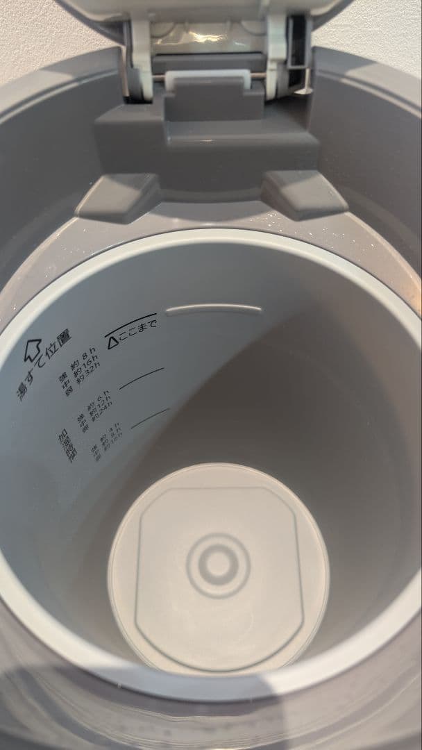 【美品】象印 スチーム式加湿器 2024年製 EE-DE50　グレー 4L