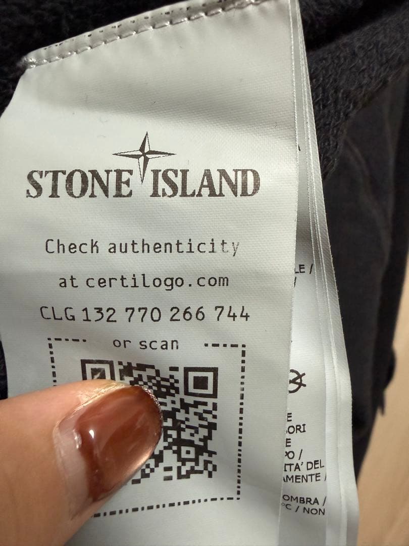 STONE  ストーンアイランド スウェットトレーナー 黒 XXL