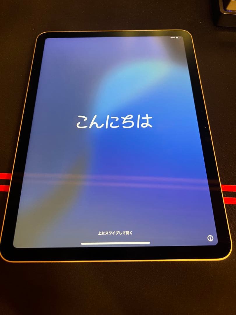 サンチル11インチiPad Air (M3) Wi-Fiモデル 256GB