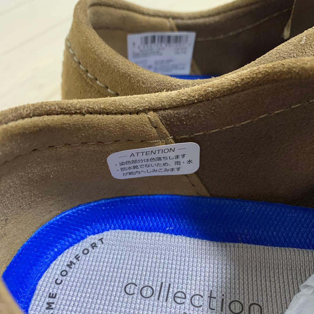 Clarksクラークス ワラビーシューズ 24.5cmサンドベージュ スウェード
