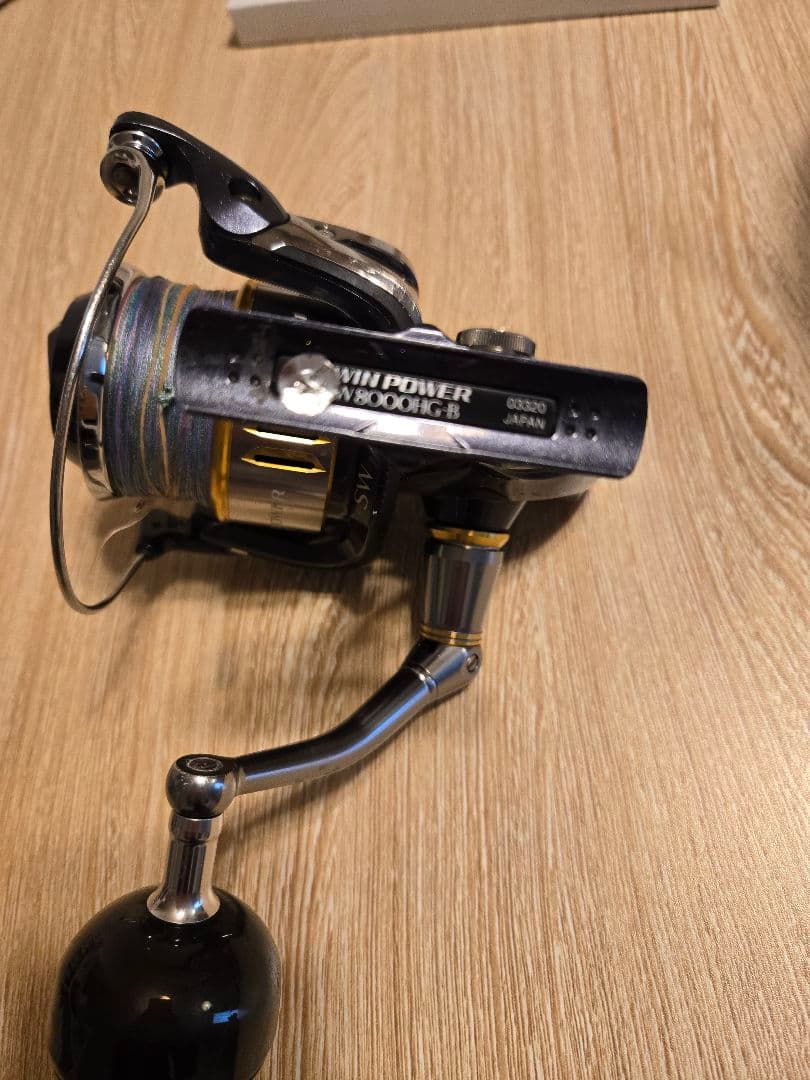 ツインパワーSW 8000HG