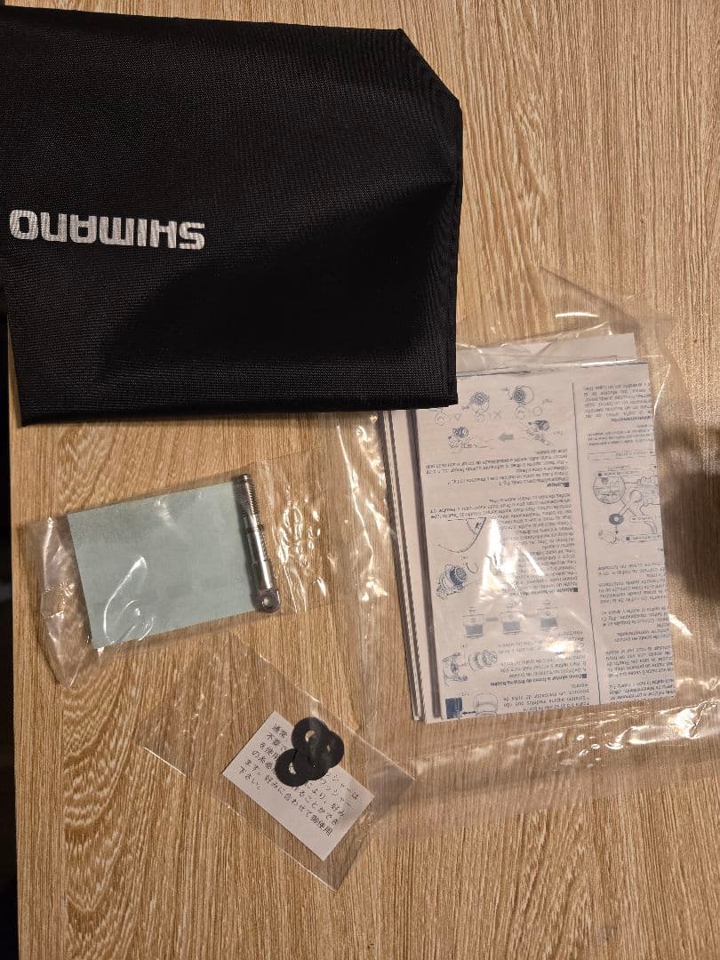 ツインパワーSW 8000HG